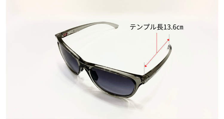 OAKLEYのLeadlineのテンプルの長さ