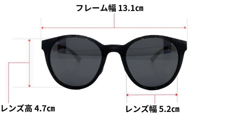 OAKLEYのSpindriftのフレームとレンズの大きさ