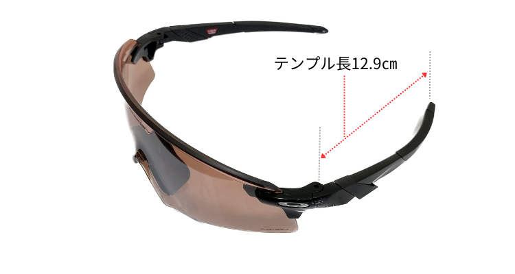 OAKLEYのENCODERのテンプルの長さ