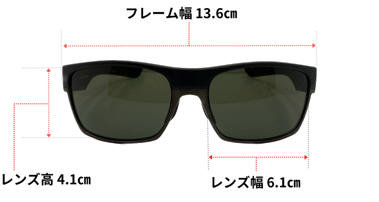 OAKLEYのTwoFaceのフレームとレンズの大きさ