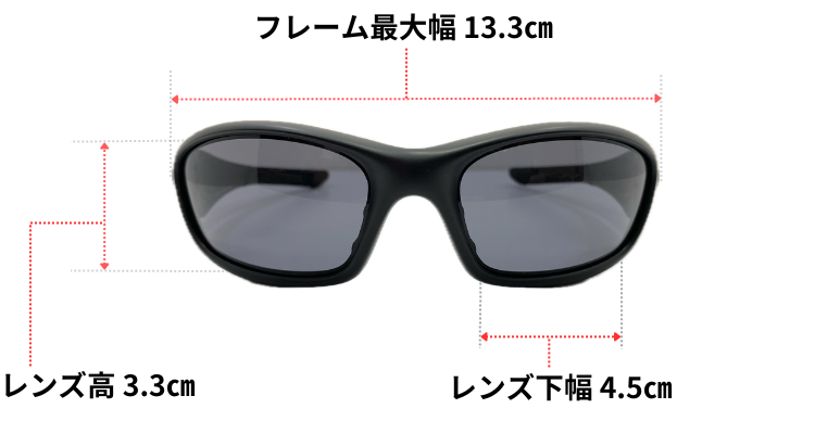 OAKLEYのStraight jacketのフレームとレンズの大きさ