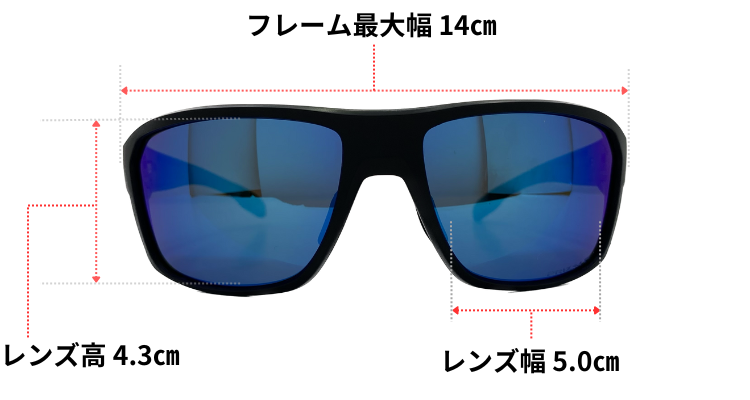 OAKLEYのSplit Shotのフレームとレンズの大きさ