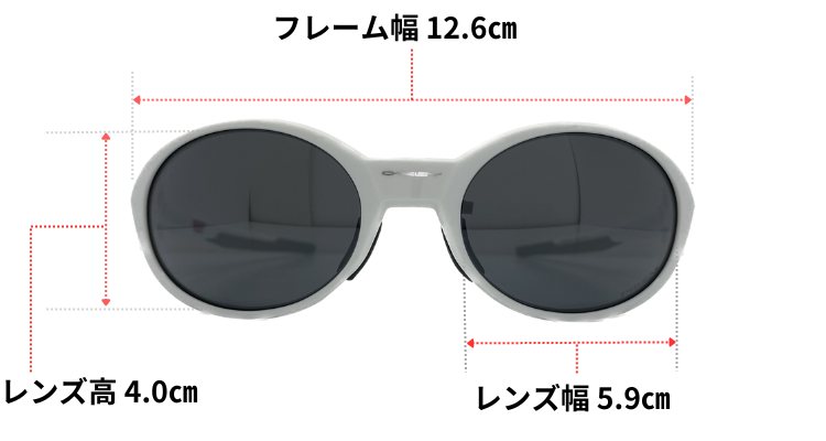 OAKLEYのEye Jacket™ Reduxの大きさ