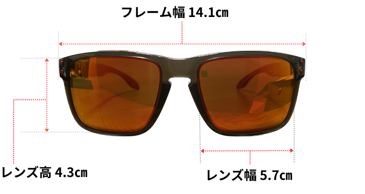 OAKLEYのHolbrookのフレームとレンズの大きさ