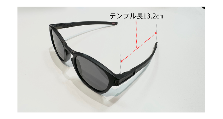 OAKLEYのLatchのテンプルの長さ