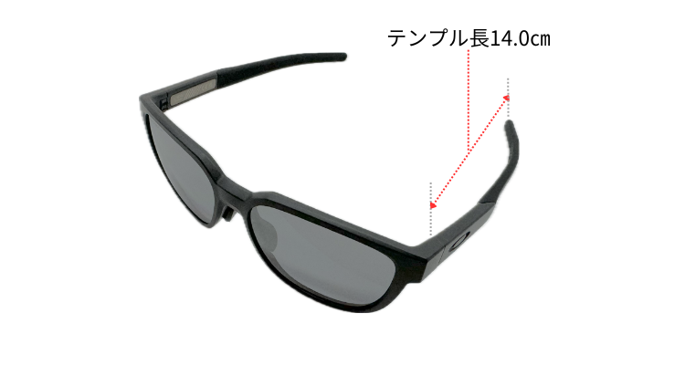 OAKLEYのActuatorのテンプルの長さのイメージ