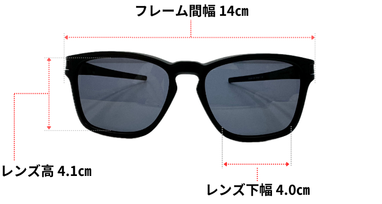 OAKLEYのラッチスクエアの大きさのイメージ