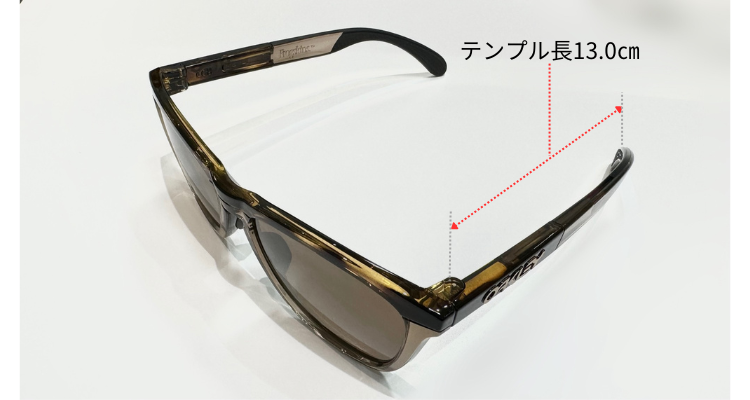 OAKLEYフロッグスキンレンジのテンプルの長さ