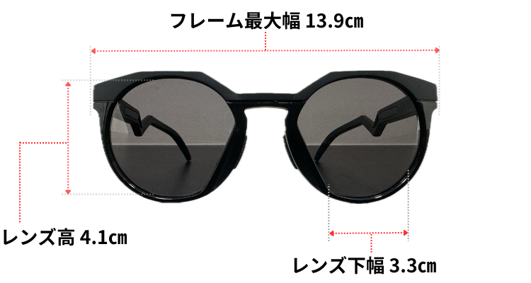 OAKLEYハウストンの大きさを計測した写真