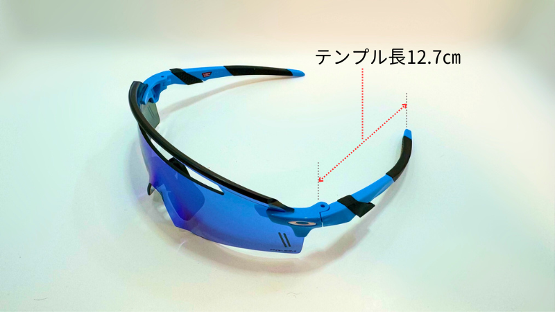 OAKLEY Encoder Squaredのテンプルの長さを示した写真