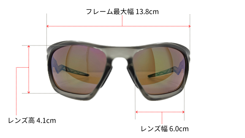 OAKLEY LATERALIS(ラテラリス)を正面から見た際に、各箇所の寸法を表記した写真