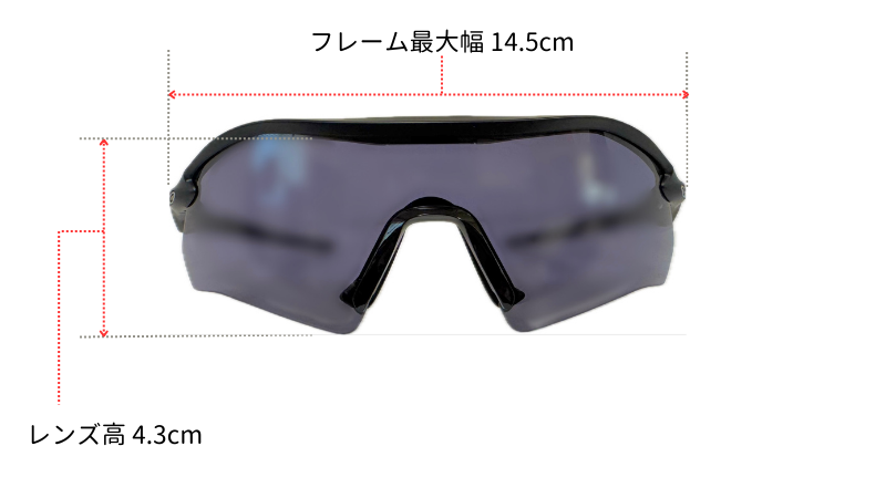 OAKLEYのRadar Plateのレンズの大きさを計測した写真