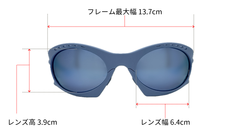 OAKLEY Plantarisを正面から見たイメージ