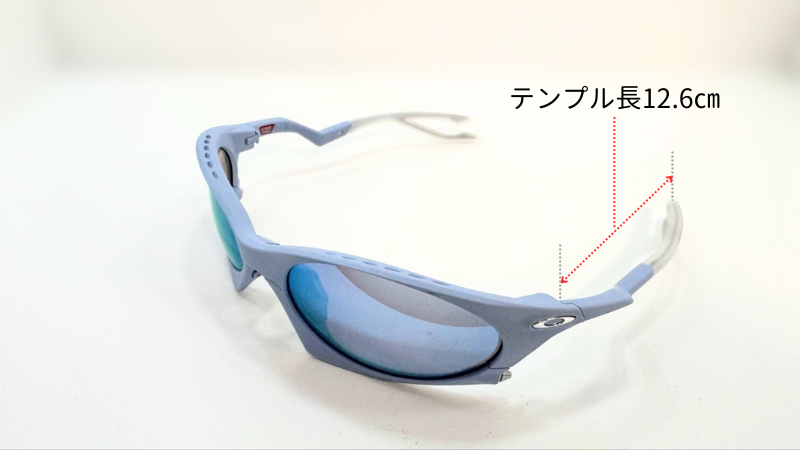 OAKLEY Plantarisを斜め上から見たイメージ