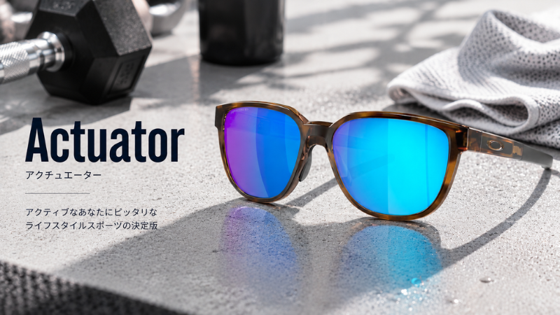 OAKLEYのアクチュエーターのイメージ画像