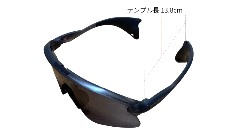 OAKLEYのStunt Devilのテンプルの長さを表した写真