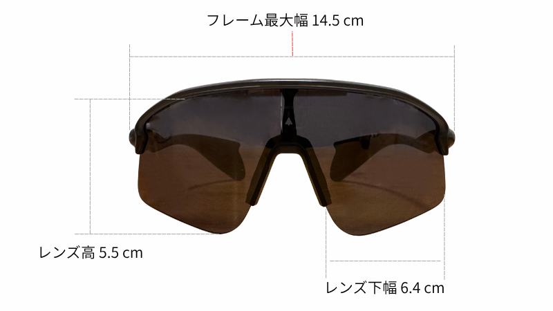 OAKLEYのStunt Devilのレンズ・フレームの大きさを表した写真