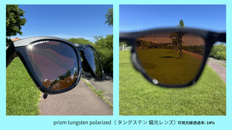 OAKLEY Prizmタングステン偏光レンズの写真